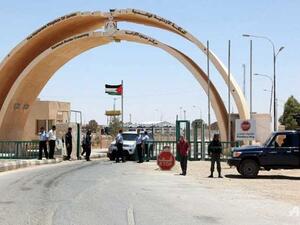 مركز حدود الكرامة الاردني الحدودي مع العراق