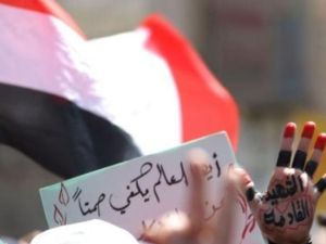 المنظمة ستخطط لمزيد من الإمدادات إذا حصلت على إذن بالدخول