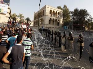 آلاف العراقيين يتظاهرون في الناصرية للمطالبة بمحاسبة الفاسدين