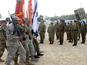 تهدف المناورات المشتركة مع القيادة الأمريكية للجيش الأمريكى إلى تعزيز التعاون العسكرى  