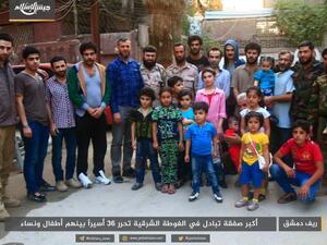  الصفقة تمت على دفعتين، عبر معبر المخيم المؤدي إلى ضاحية الإسكان