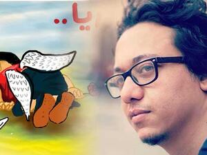 Egyptian cartoonist released following arrest for 'unlicensed website.' (Freemalaysiatoday.com)