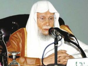 الأمين العام للرابطة الدكتور عبد الله بن عبد المحسن التركي
