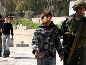 تقرير يكشف طرق تعذيب الفلسطينيين بسجن إسرائيلي