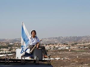 فتى يهودي في مستوطنة عمونا/ ارشيفية