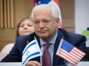  السفير الأمريكي في إسرائيل دافيد فريدمان