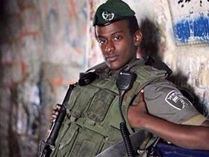 الأسير الأثيوبي لدى حركة حماس