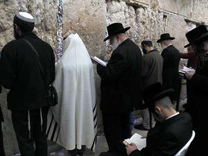 حائط البراق