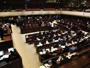 Israeli Knesset Members meet for a parliamentary session. (File photo)
