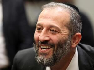 وزير الداخلية الاسرائيلي ارييه درعي