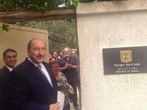 إسرائيل تعيد فتح سفارتها في القاهرة 