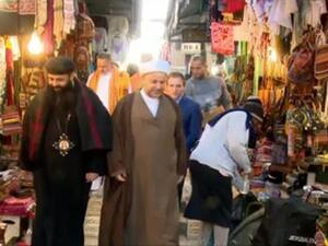 وزارة التربية الفلسطينية ترفض استقبال الوفد