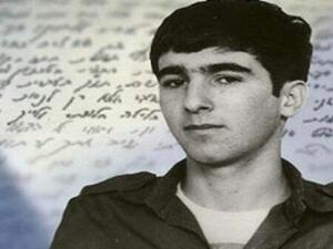  الطيار الإسرائيلي رون أراد 