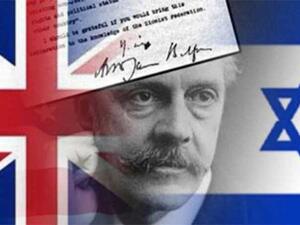 يطالب الفلسطينيون الحكومة البريطانية بالاعتذار عما عرف باسم وعد بلفور 