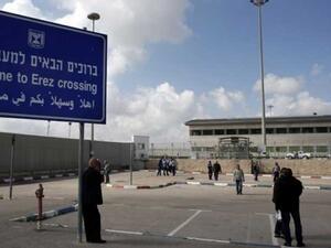 إسرائيل تغلق معبر بيت حانون شمال قطاع غزة
