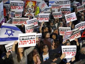 مظاهرات حاشدة في تل أبيب مطالبة باستقالة نتنياهو 