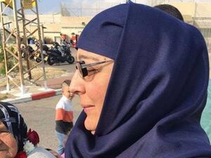 لينا الجربوني
