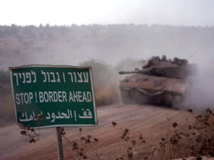 لعب الورقة الإسرائيلية لأسباب داخلية