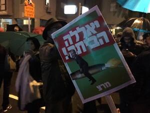 سجائر فاخرة وشامبانيا.. هل تطيح بمستقبل نتنياهو؟