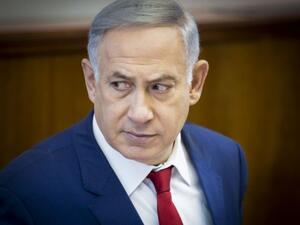 مئات الحسابات المزيفة تدعم نتنياهو على تويتر
