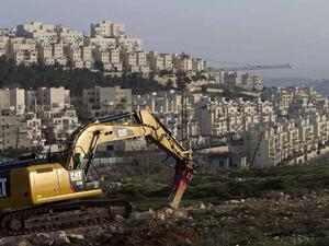 الكنيست يمهد لمشروع قانون يشرع المستوطنات العشوائية
