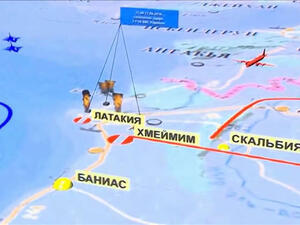 الجيش الإسرائيلي يرفض نتائج التحقيق الروسي في إسقاط "إيل-20"