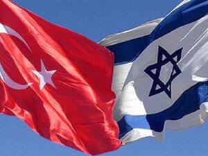 تركيا ترفع الفيتو الذي كانت تفرضه على مشاركة إسرائيل في تمارين الناتو - ارشيف