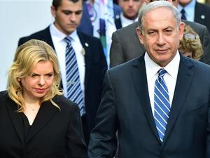 Israeli Prime Minister Benjamin Netanyahu and his wife estimated to be questioned in the court over corruption allegations. (AFP/ File Photo)
