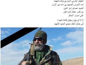 زهر الدين نصح ابناء سورية المهجرين بعدم العودة 