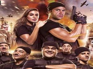 جحيم في الهند