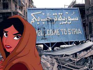 One of the emotional images created by Elias. (Beirutfirst.com)