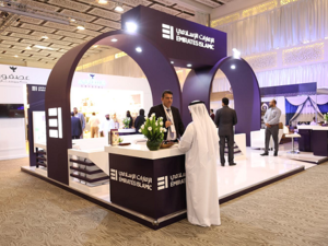 الإمارات الإسلامي يعلن عن مشاركته في معرض ديكوبيلد