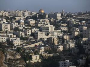 حي راس العامود العربي في القدس الشرقية
