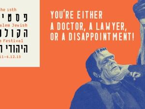 Many Jewish-themed films will screen at the Jerusalem Jewish Film Festival. (Kristofhoornaert.com)