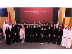 يهدف البرنامج إلى إعداد الملتحقين به لدراسة الطب في حال قرروا ذلك لاحقاً.