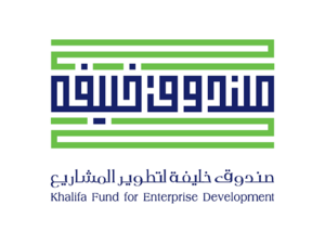 The Khalifa Fund aims to provide the best facilities for local enterprises and help develop Emiratis’ skills and capabilities through the agreements signed with consumers market leaders. 