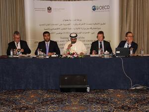 خلال الورشة