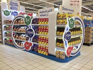 سيتمكن المتسوقون من التحدث مع عدد من خبراء التغذية لدى شركة نستله أو المروجين الذين سيقدمون لهم نصائح حول أهمية التمتع بأسلوب حياة صحي وسيرشدونهم إلى منتجات نستله التي تلبي تطلعاتهم وأهدافهم لحياة أكثر صحة وعافية.