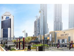 فندق إم هوتيل داون تاون من ميلينيوم