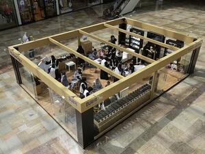 صندوق القراءة.