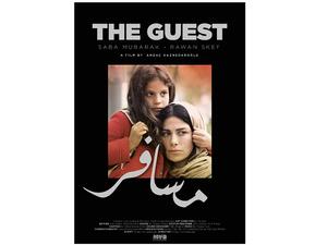 The Guest: Aleppo-Istanbul follows the journey of Lena and Meryem during their escape from the war in Syria.