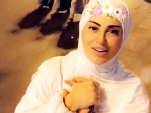 جومانا مراد: مسلمة أم اعتنقت الإسلام؟