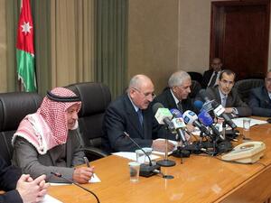 لم تذكر الوزارة اسم المدرسة صراحة - أرشيف