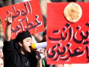 تظاهرة في عمان احتجاجا على حكومة سمير الرفاعي والاجراءات الاقتصادية/أ.ف.ب