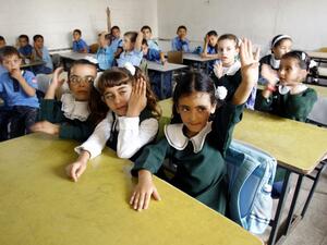 Palestinian students. (File photo)