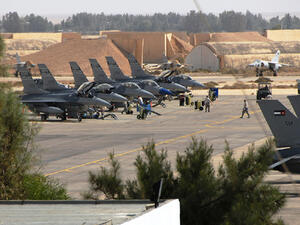 قاعدة الازرق الاردنية