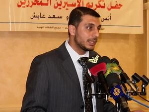 أنس أبو خضير