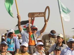 من مسيرة الاردن 