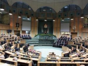 مجلس النواب الأردني