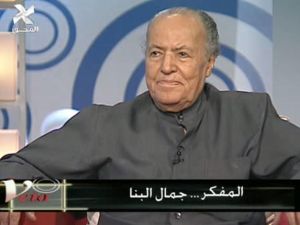 عن الانترنت